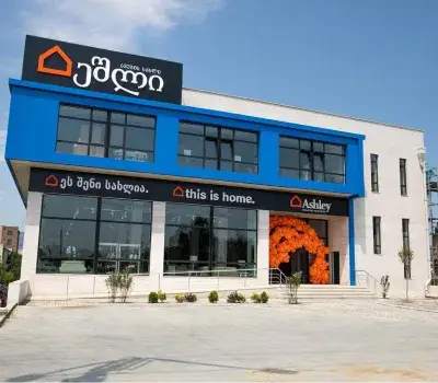 Ashley Furniture HomeStore in Tbilisi, Georgia Ashley Furniture HomeStore in Tbilisi, Georgia
