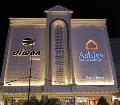 Ashley Furniture HomeStore in Duhok, Iraq Ashley Furniture HomeStore in Duhok, Iraq