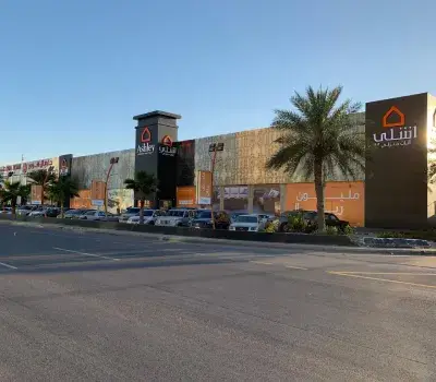 Ashley Furniture HomeStore in Dammam, Saudi Arabia Ashley Furniture HomeStore in Dammam, Saudi Arabia