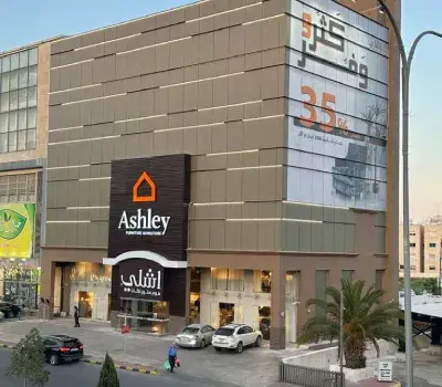 Ashley Furniture HomeStore in Midas, Jordan Ashley Furniture HomeStore in Midas, Jordan