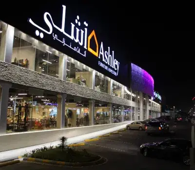 Ashley Furniture HomeStore in Riyadh, Saudi Arabia Ashley Furniture HomeStore in Riyadh, Saudi Arabia