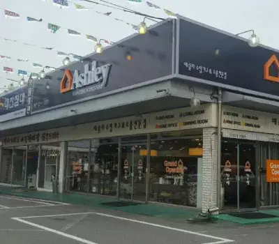 Ashley Furniture HomeStore in Daejoen, South Korea