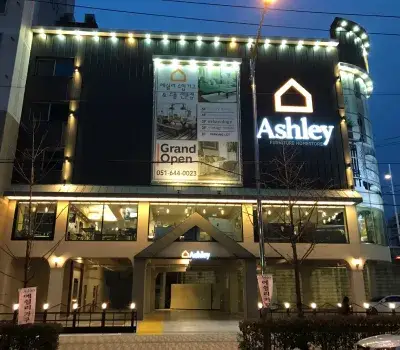 Ashley Furniture HomeStore in Busan, South Korea