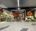 Ashley Furniture HomeStore in Guayaquil, Ecuador