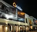 Ashley Furniture HomeStore in Pradimanutham, Thailand