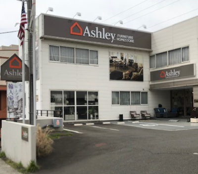 Become a Licensee - Ashley Furniture International